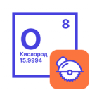 Кислородная резка в Гродно